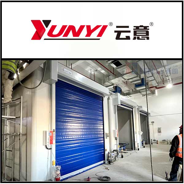 云意电气安装西朗品牌保温快速门