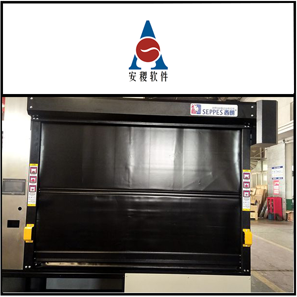 上海安稷软件安装西朗品牌快速门