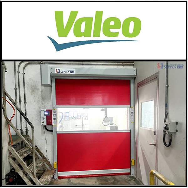 上海大造气雾剂安装西朗品牌快速门