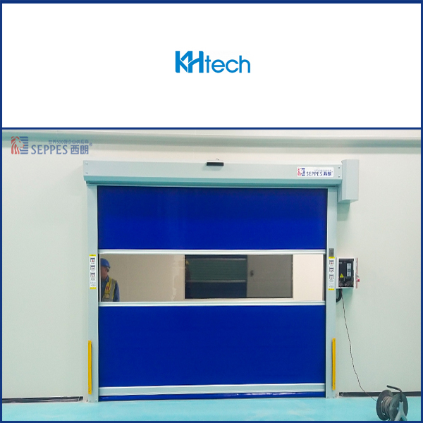 可川电子安装西朗品牌工业快速门