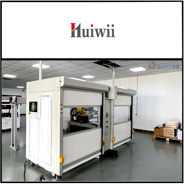 苏州汇纬自动化设备安装西朗品牌快速门