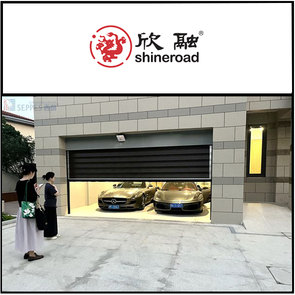 上海欣融实业发展别墅安装涡轮车库门