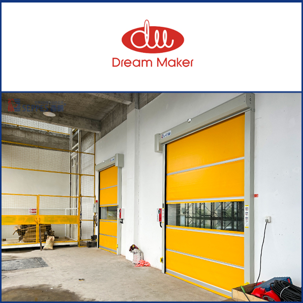 浙江小步出行安装西朗品牌快速门