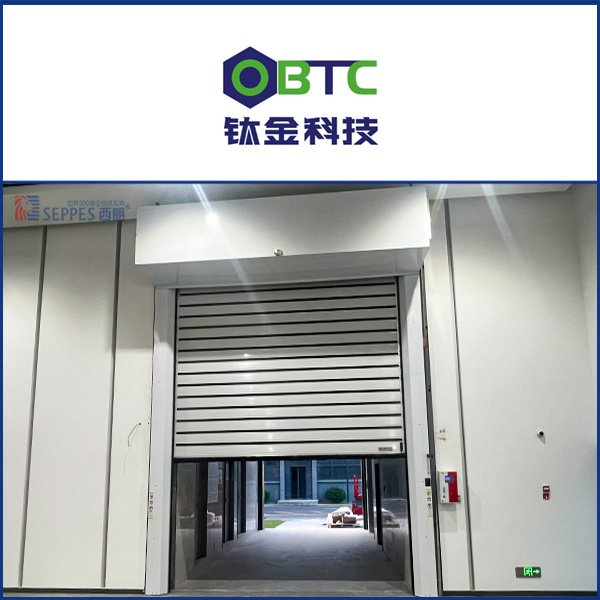 蓝天钛金安装西朗品牌硬质快速门