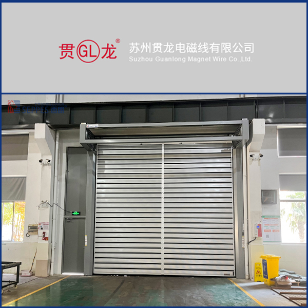 苏州贯龙电磁线安装西朗品牌洁净快速门