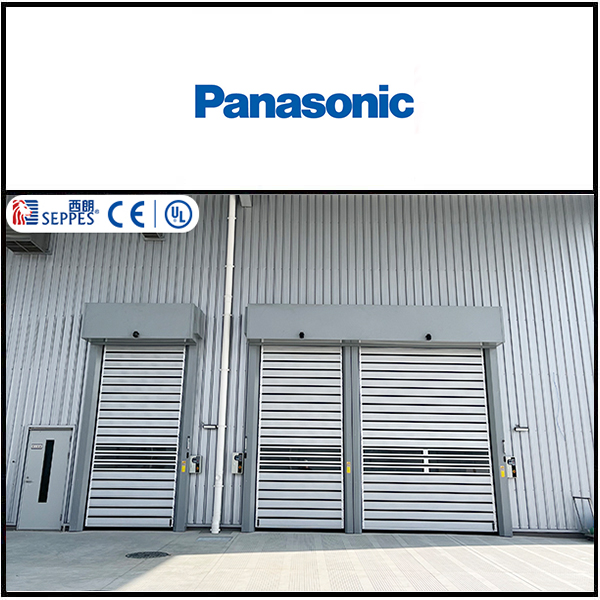 珠海松下马达安装西朗品牌硬质快速门