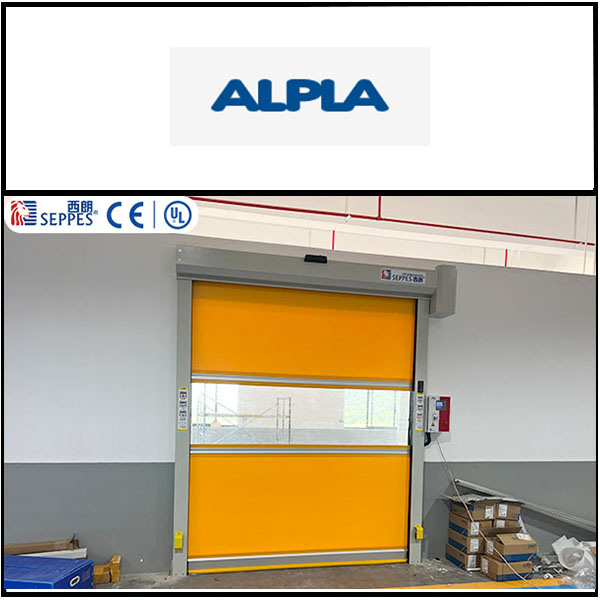 阿普拉(江苏)塑料制品复购西朗品牌快速门