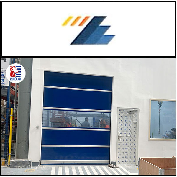 苏州直通国际物流复购西朗品牌快速门