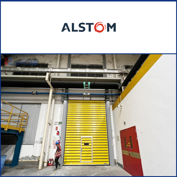 阿尔斯安装西朗品牌硬质快速门