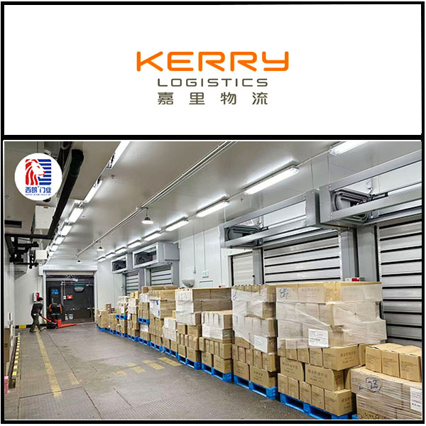 嘉里货仓 (荃湾)安装西朗硬质快速门