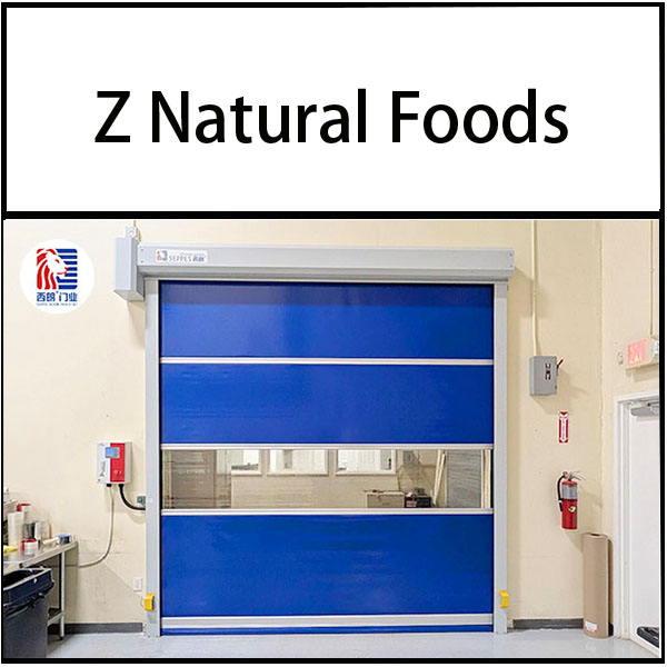 Z Natural Foods购买西朗品牌快速门