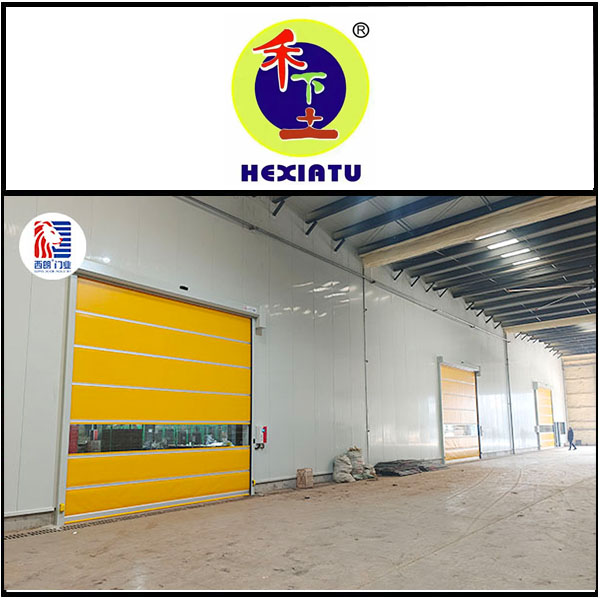 邯郸市禾下土种业安装西朗品牌快速门