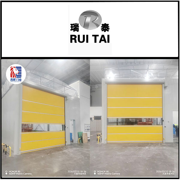 大连瑞泰汽车零部件安装西朗快速门