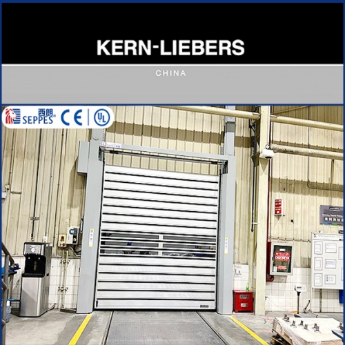 克恩里伯斯安装西朗品牌硬质快速门