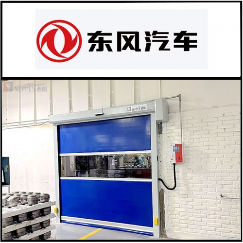 东风汽车股份复购西朗品牌快速门