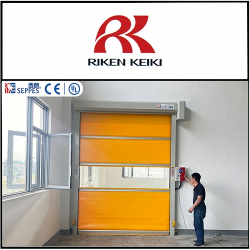 理研食品包装安装西朗品牌快速门