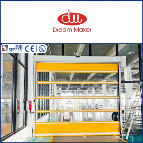 小步出行车间内部复购西朗快速门