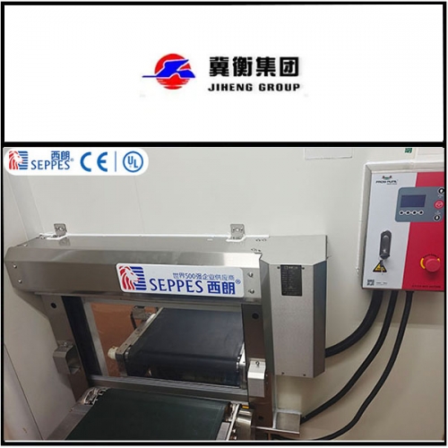 河北冀衡药业复购西朗品牌快速门