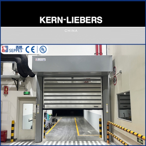 克恩-里伯斯复购西朗品牌硬质快速门