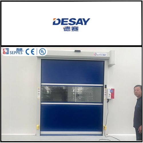 安徽赛德齐瑞生物复购西朗品牌快速门