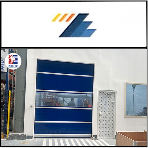 苏州直通国际物流复购西朗品牌快速门