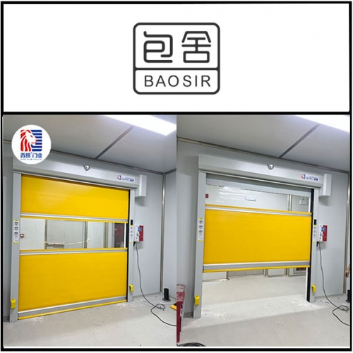 江苏包舍食品安装西朗品牌快速门