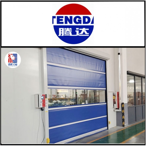 山东腾达特种钢丝安装西朗品牌快速门