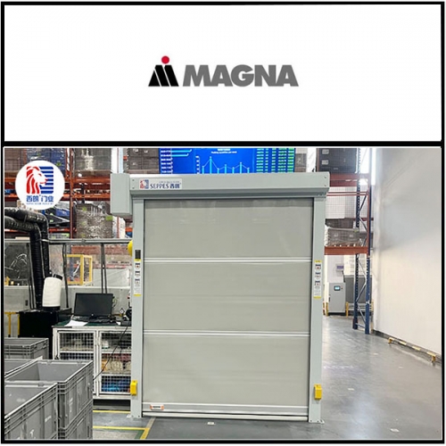 昆山麦格纳汽车安装西朗品牌快速门