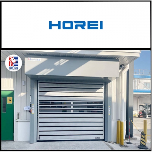 江苏和瑞智能科技安装西朗品牌硬质快速门