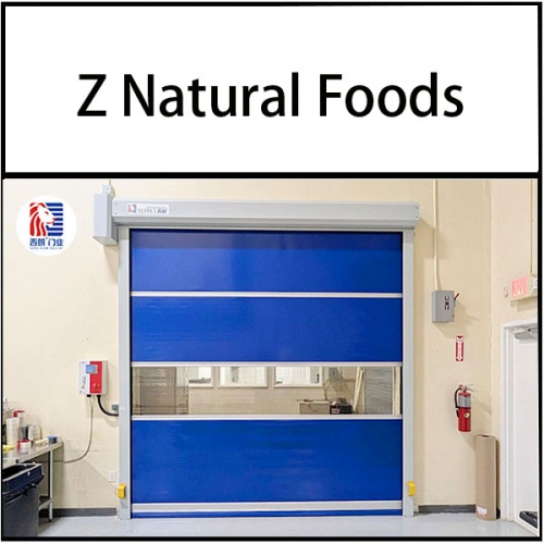 Z Natural Foods购买西朗品牌快速门
