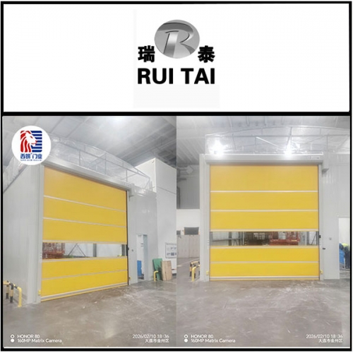 大连瑞泰汽车零部件安装西朗快速门