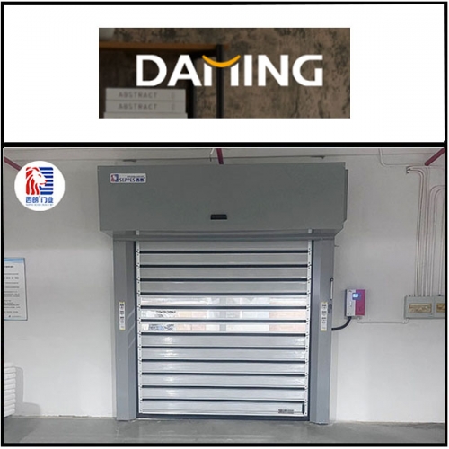 浙江安吉大名家具安装西朗品牌硬质快速门