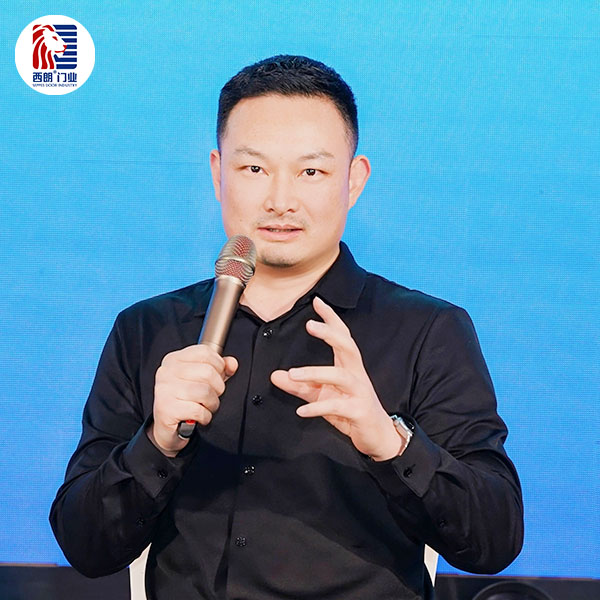 上海交大峰会论坛西朗门业杨元嘉谈企业破局共生