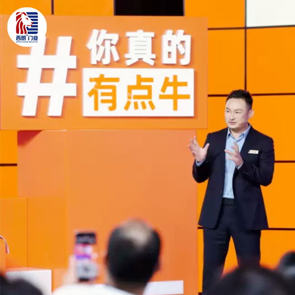 西朗门业杨元嘉：阿里国际站2025真牛奖TOP10唯一门业得主