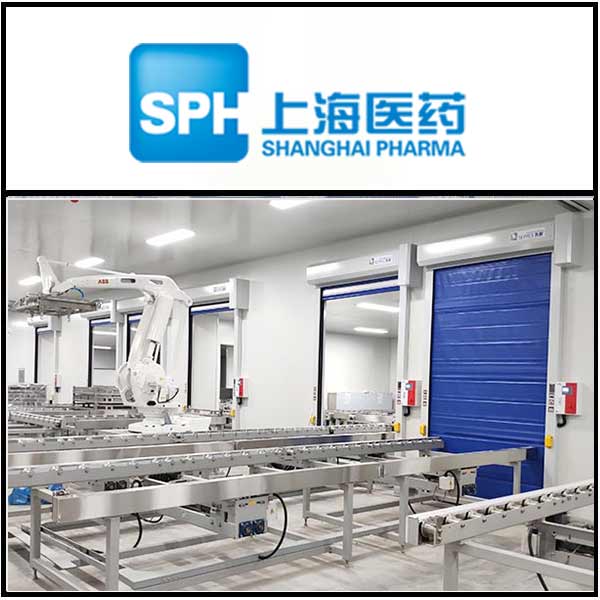 保温快速门 保温快速门