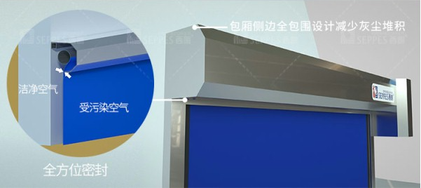 激光切割，一体式成型