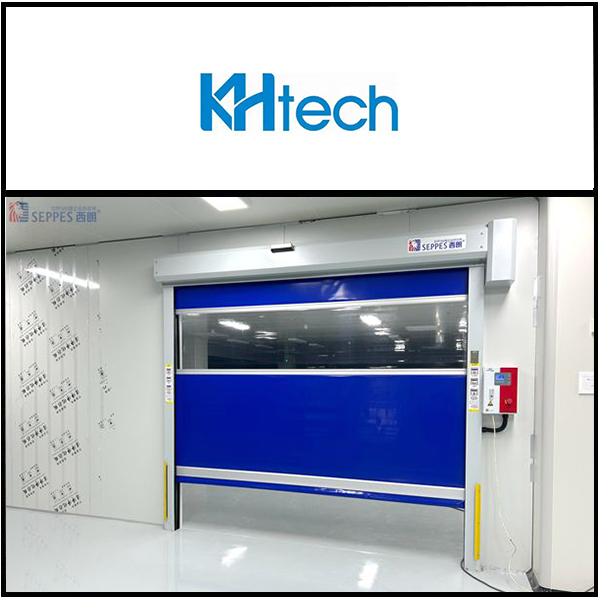 苏州可川电子复购西朗品牌快速门 苏州可川电子复购西朗品牌快速门