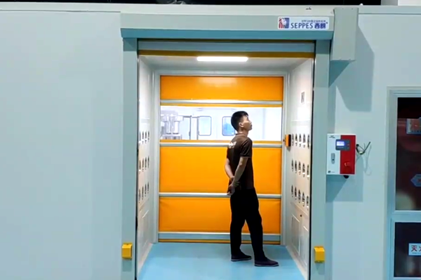 双门互锁快速门