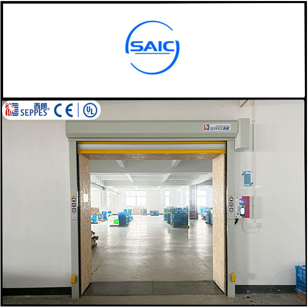 上海汽车集团股份安装西朗人脸识别快速门