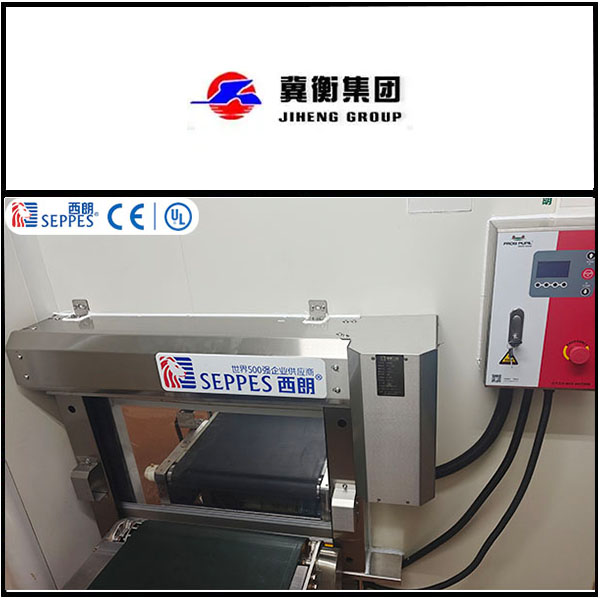 河北冀衡药业复购西朗品牌快速门 河北冀衡药业复购西朗品牌快速门