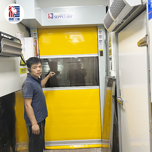 嵊州市双子食品安装西朗品牌快速门