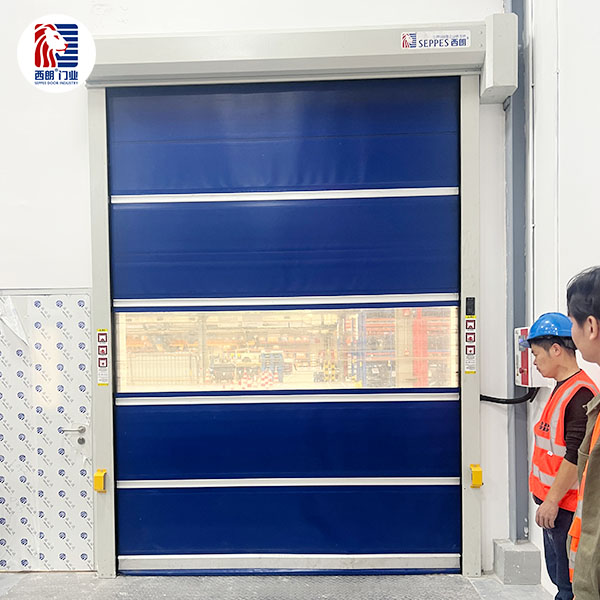 苏州直通国际物流安装西朗品牌快速门 苏州直通国际物流安装西朗品牌快速门
