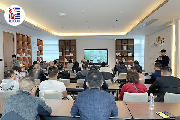 西朗门业杨元嘉董事长解锁全球化新路径分享现场