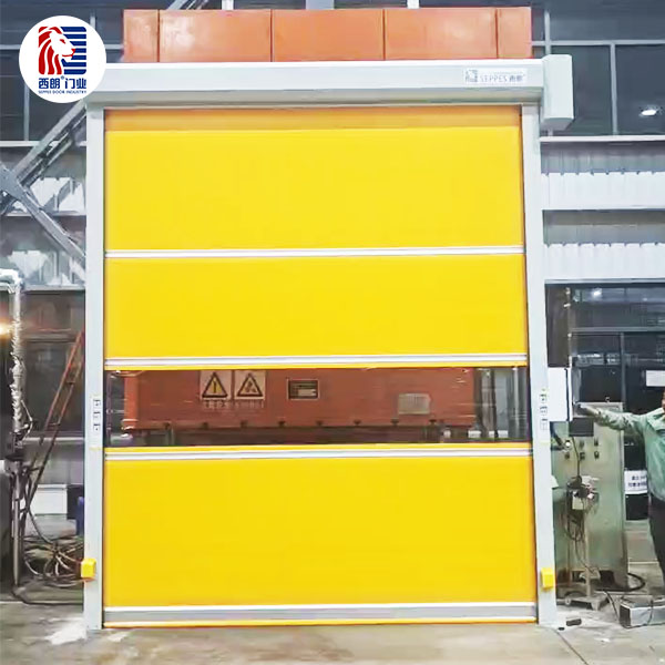 安庆拓普汽车部件安装西朗品牌快速门