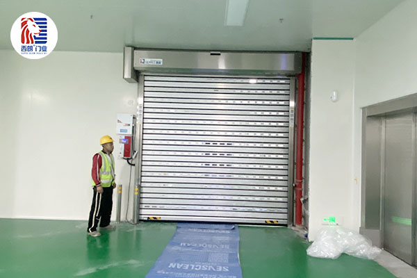 苏州市李良济健康产业安装西朗品牌工防快速门 苏州市李良济健康产业安装西朗品牌工防快速门