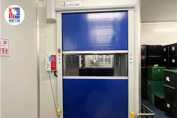 泰兴市康威塑业安装西朗品牌快速门