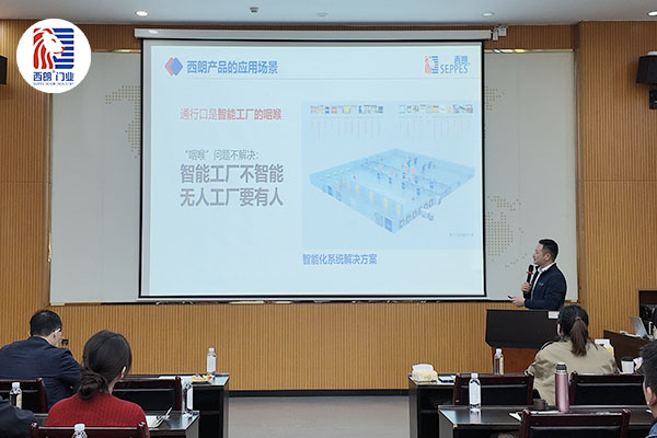 西朗门业董事长分享跨境电商经验