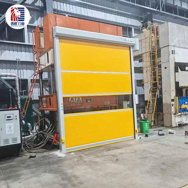 江苏天士力帝益药业安装西朗品牌快速门 江苏天士力帝益药业安装西朗品牌快速门