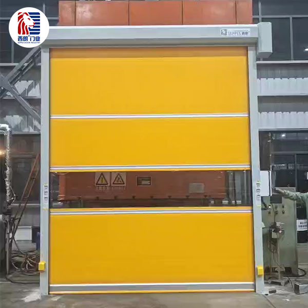 江苏天士力帝益药业安装西朗品牌快速门 江苏天士力帝益药业安装西朗品牌快速门