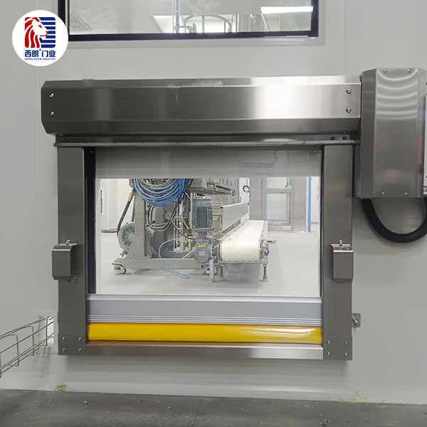 江苏奕农生物安装西朗品牌快速门 江苏奕农生物安装西朗品牌快速门